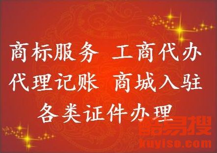 2019121102842917_861593.jpg