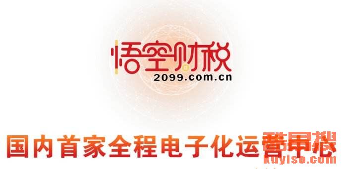 太原AI直播代理电话大搜罗！俺们山西人自己的数字人赚钱路子，可算找见了！