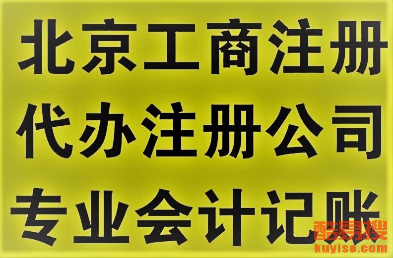 20192269129763_892011.jpg