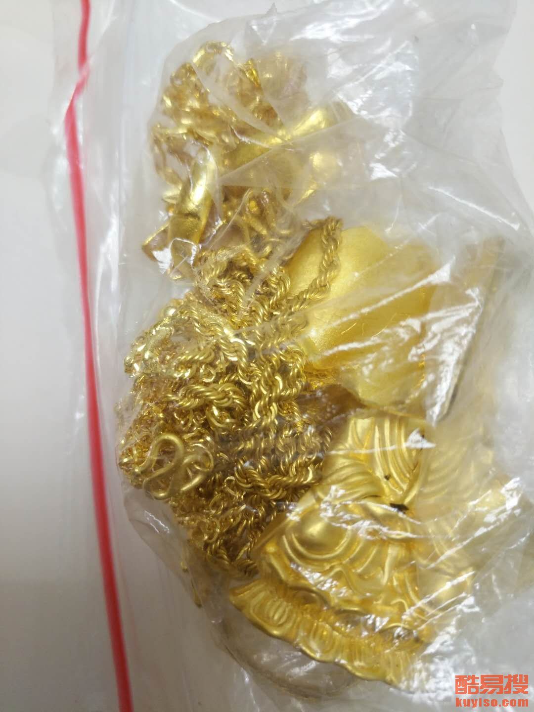 金的价格多少钱一克 20193216425217_894060.jpg