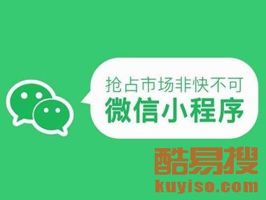 怎么做超市小程序 20193269519765_892566.jpg