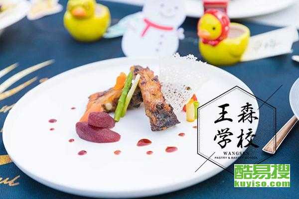 西点培训学校排名_西点学校视频培训(3)