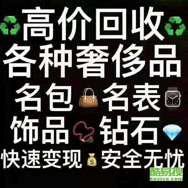 bd60f5eaf8c3767071e8a9fe43c0d0e2.jpg