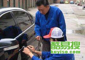 96e890365cd3208fb581512bd3156b02.jpg