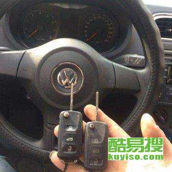 ccad0ae8b1e48db3d5bd15a6ca074a14.jpg