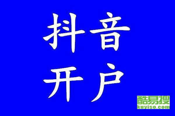 长沙短视频内容制作招聘,长沙短视频招聘信息