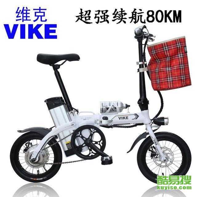 cab267489171ef3070bca526f444fcaf.jpg