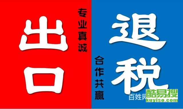 海关电子口岸卡怎么办理 07c681d3bce41e602f1fba0915593774.jpg