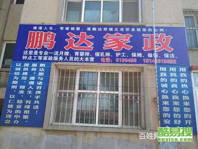 cbb31078f87e36a54351cba3674863f3.jpg