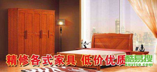 实木家具补漆用什么漆 fe0c038bf51a9e2ba30e43acee34b52b.jpg