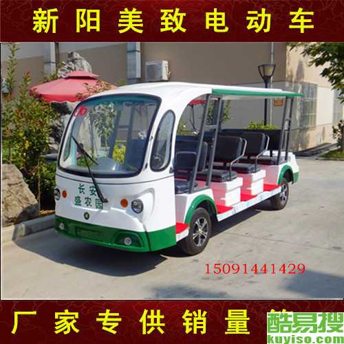 888428d6a71dc018a876cbcfff556a99.jpg