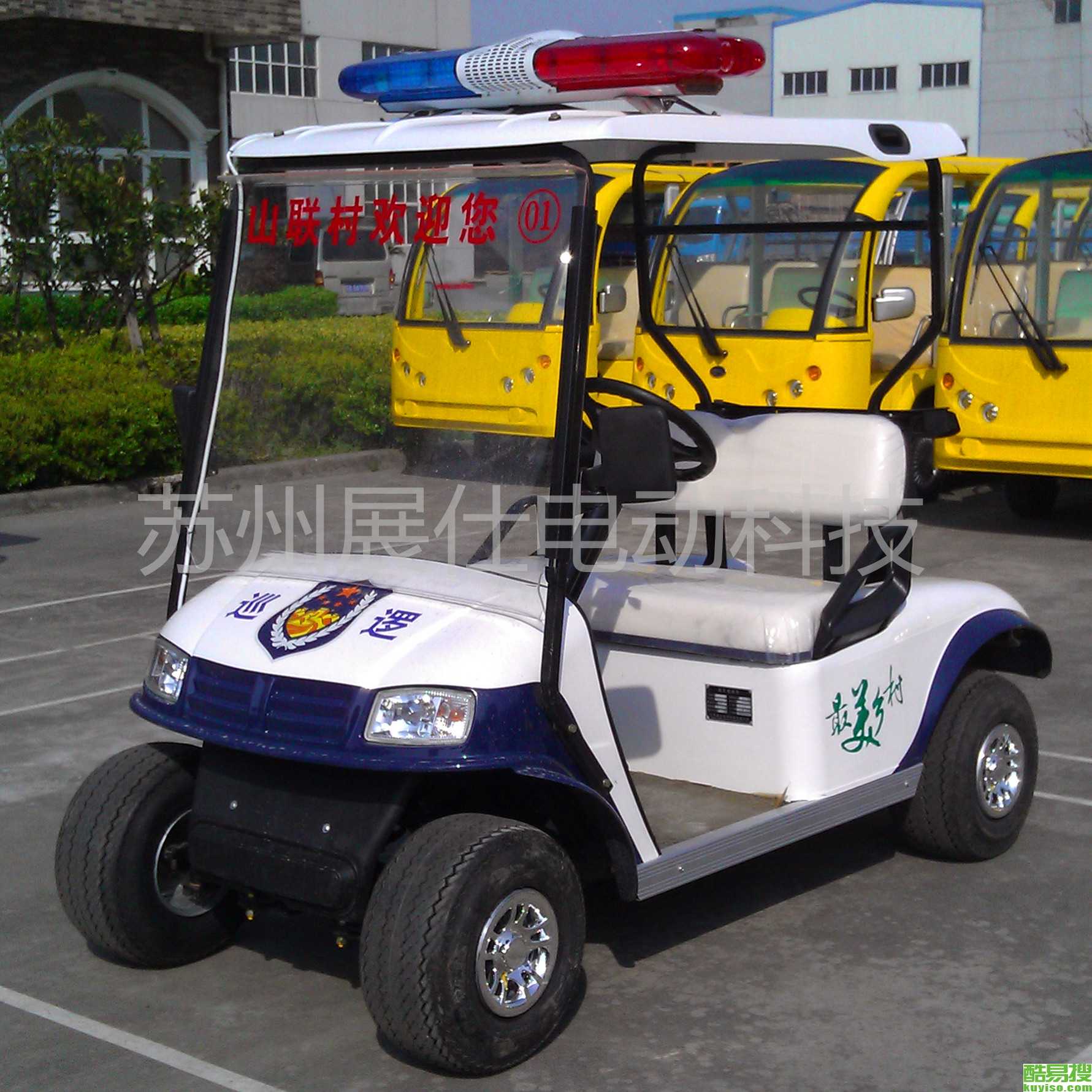 电动车的电瓶一般多少钱 9868465996b594859c21c880ac2d61c1.jpg