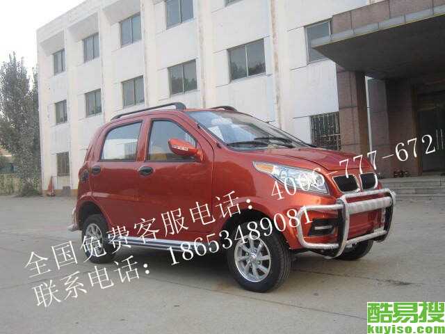 f94147ef5f99e0580ad84c3d27feb343.jpg