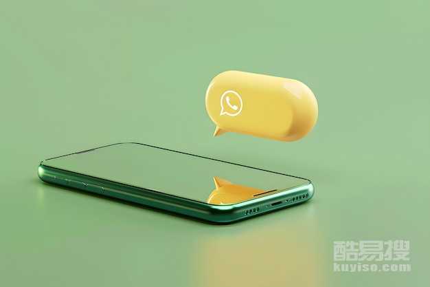 微信實(shí)名小號自助購買平臺