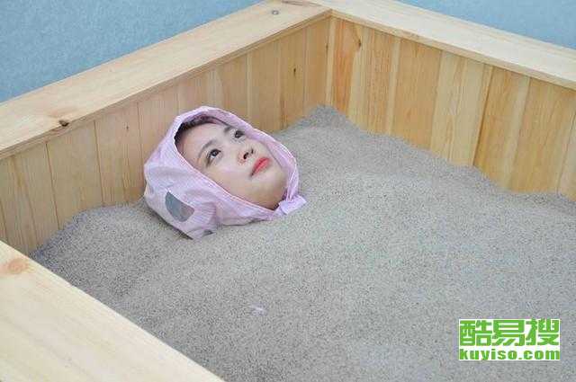 【康平逸沙源】非物质文化遗产/沙疗加盟/大健康项目