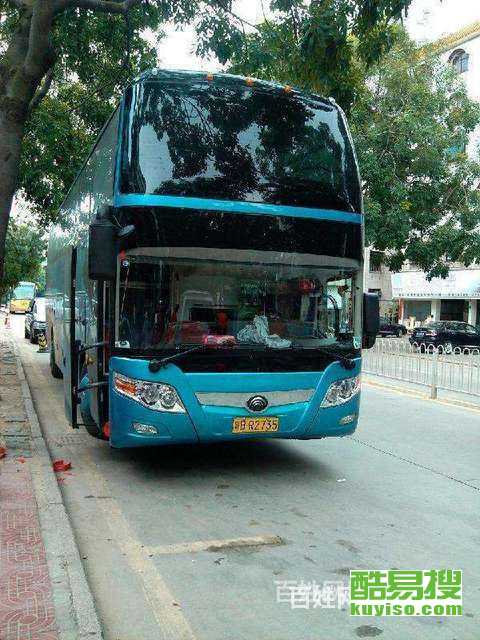 宿州企业名录中共计 0 家企业公司