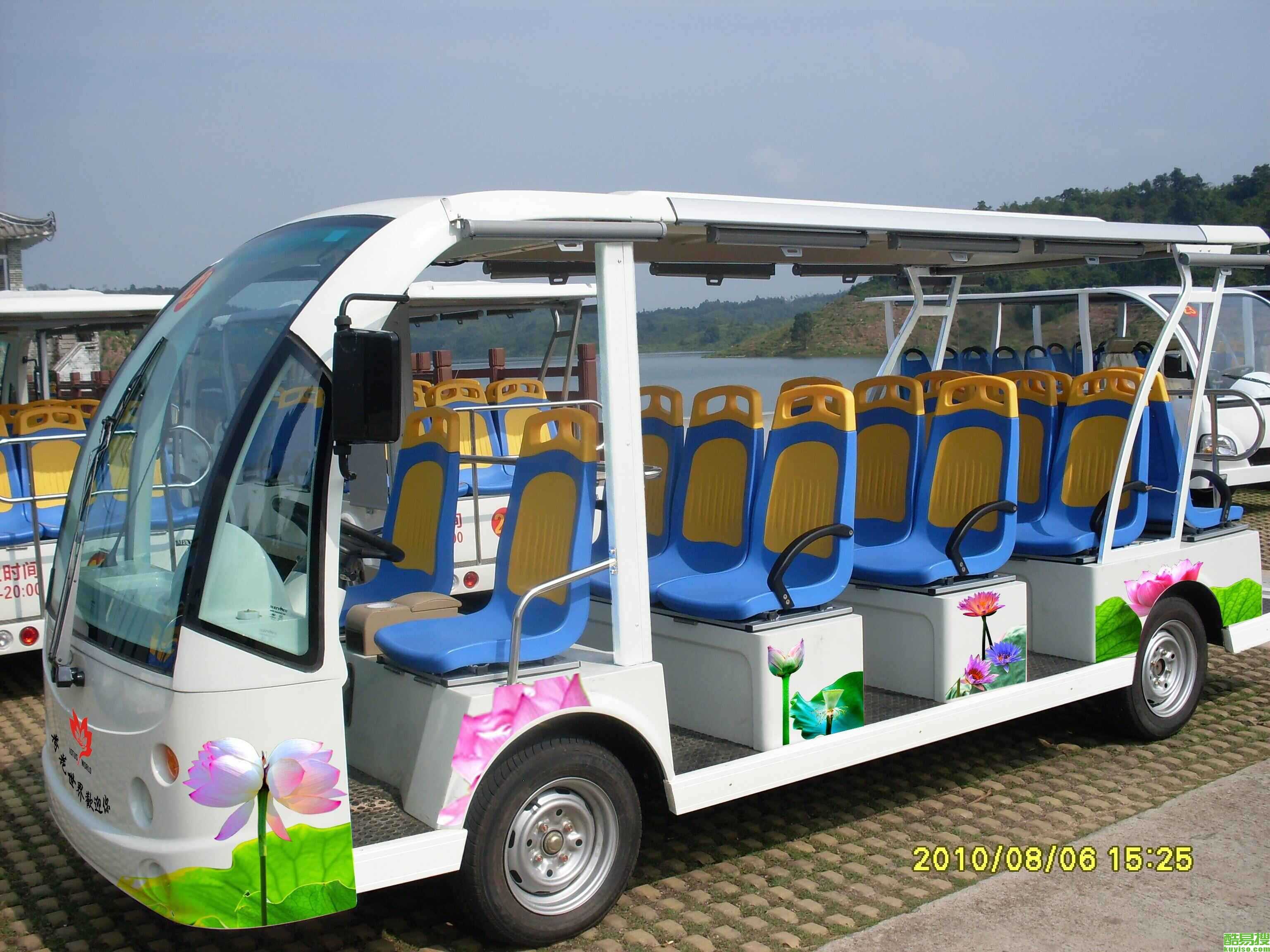 昆明电动观光车质惠品牌zh-gj-15年中大促一辆也批发