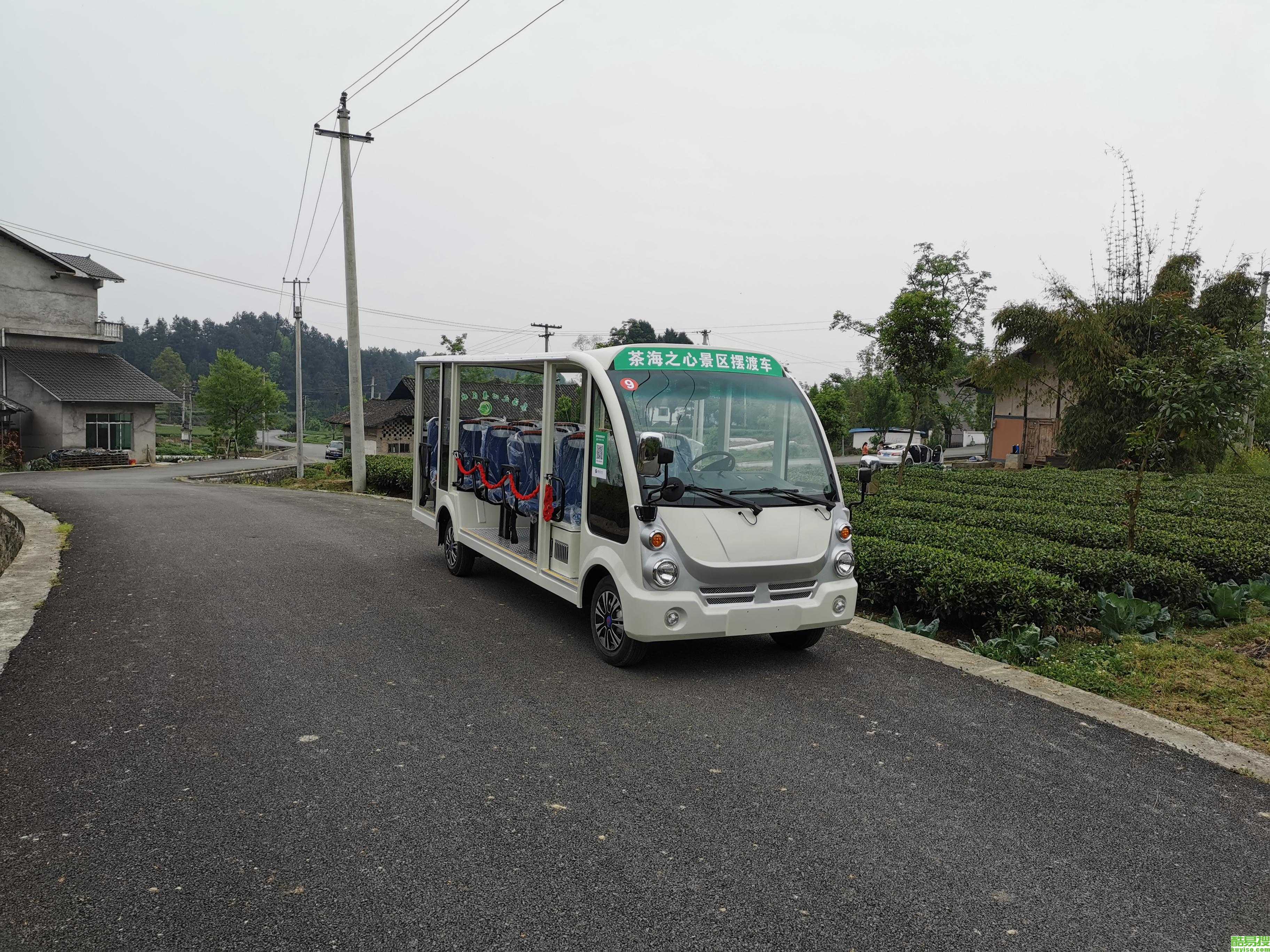 贵州景区摆渡车旅游观景电瓶车18座23座电动观光车